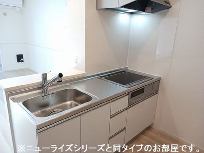 Naikan2 20260717000000 945x630