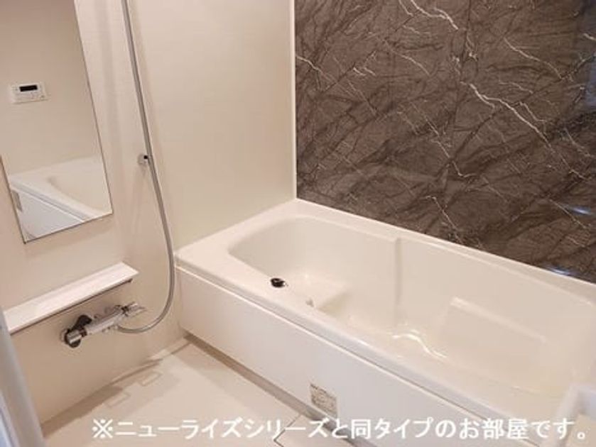 Naikan3 20260717000000 945x630