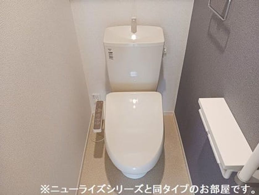 Naikan5 20260717000000 945x630