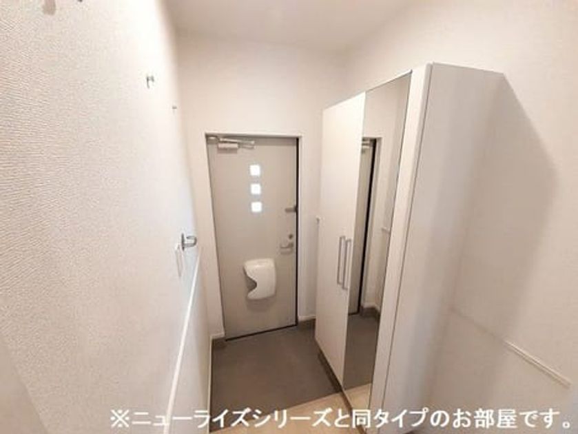 Naikan6 20260717000000 945x630