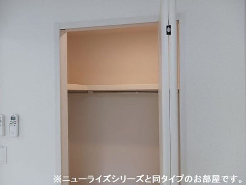 Naikan7 20260717000000 945x630