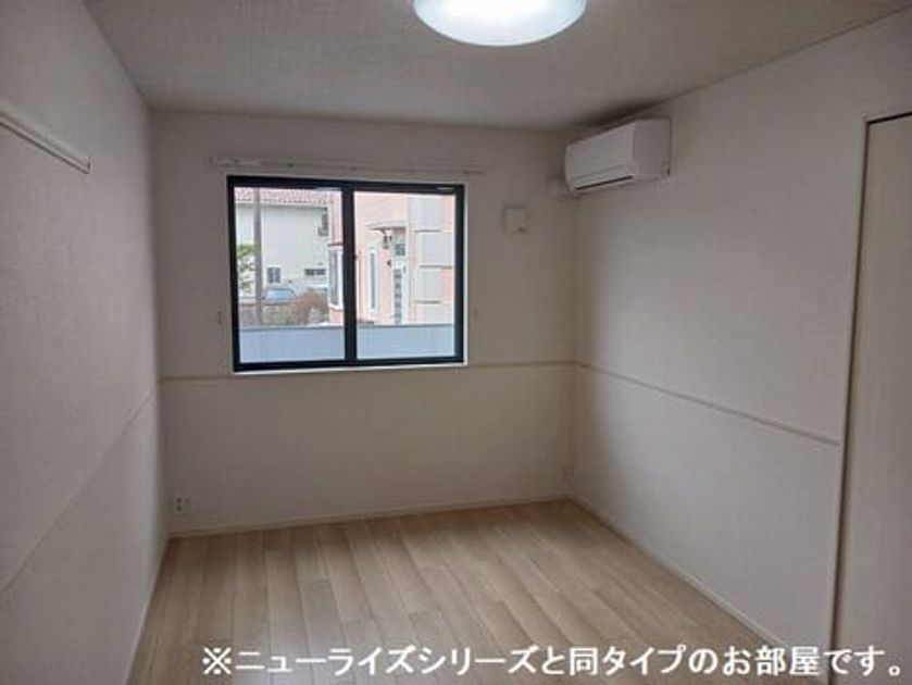 Naikan8 20260717000000 945x630