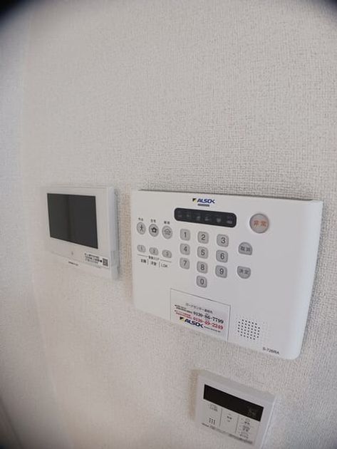 Naikan9 20250423000000 945x630