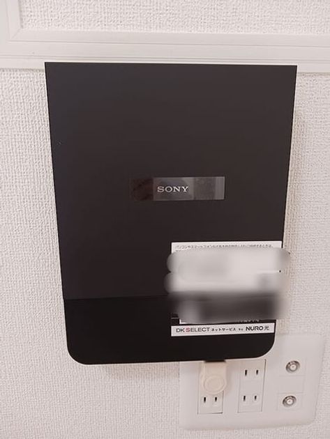 Naikan10 20260914000000 945x630
