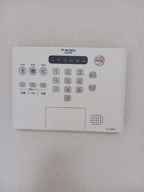 Naikan8 20260914000000