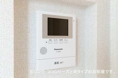 Naikan12 20260415000000