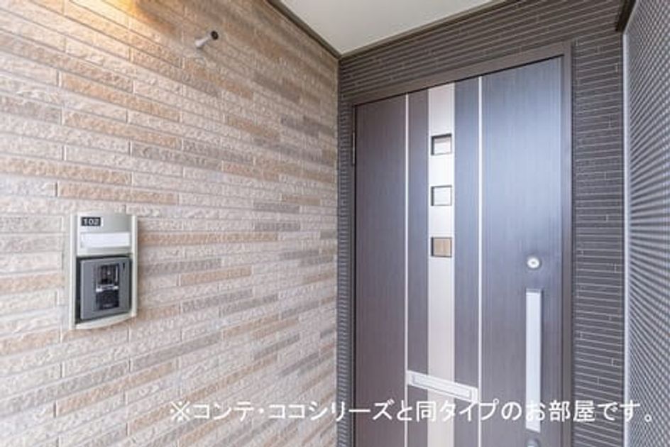 Naikan2 20260415000000 945x630