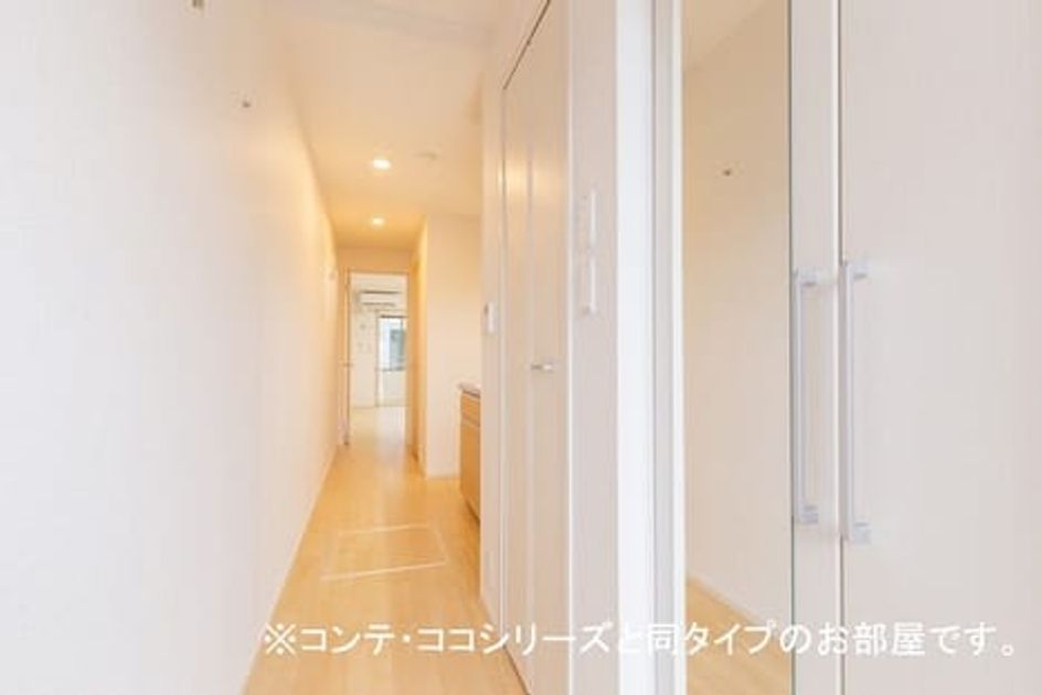 Naikan4 20260415000000 945x630