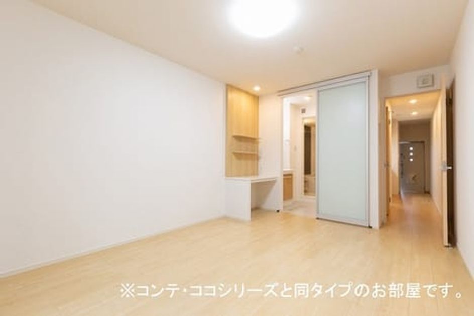 Naikan5 20260415000000 945x630