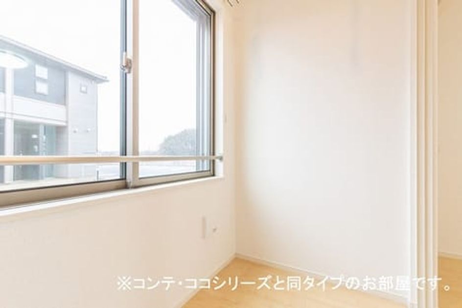 Naikan7 20260415000000 945x630
