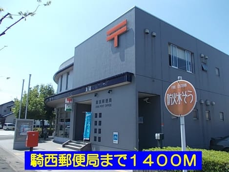 Naikan16 20220922000000