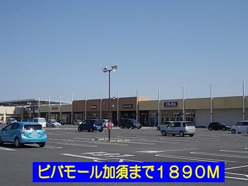 Naikan17 20220922000000 945x630