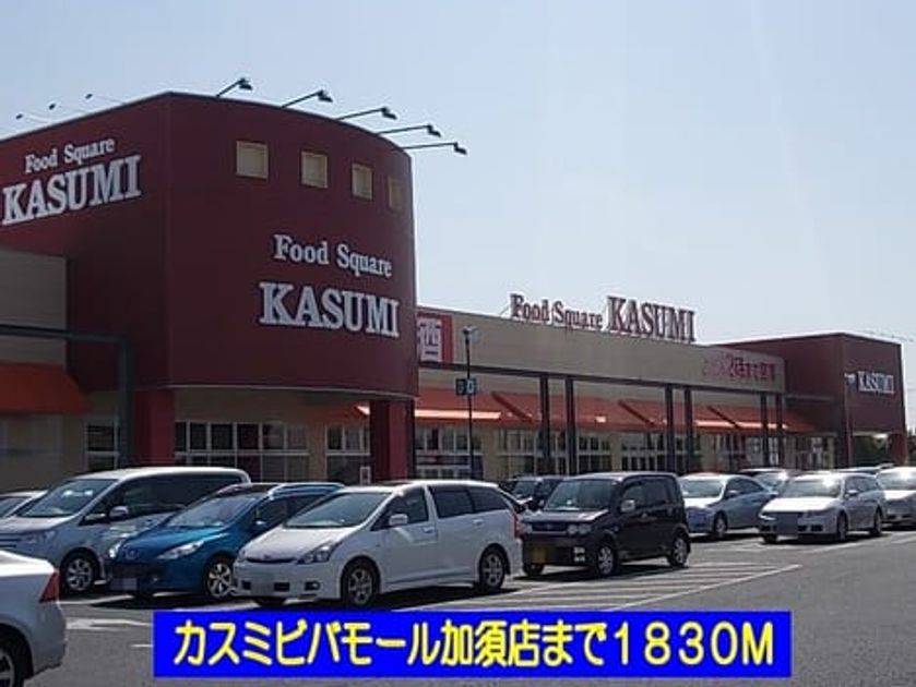 Naikan18 20220922000000 945x630