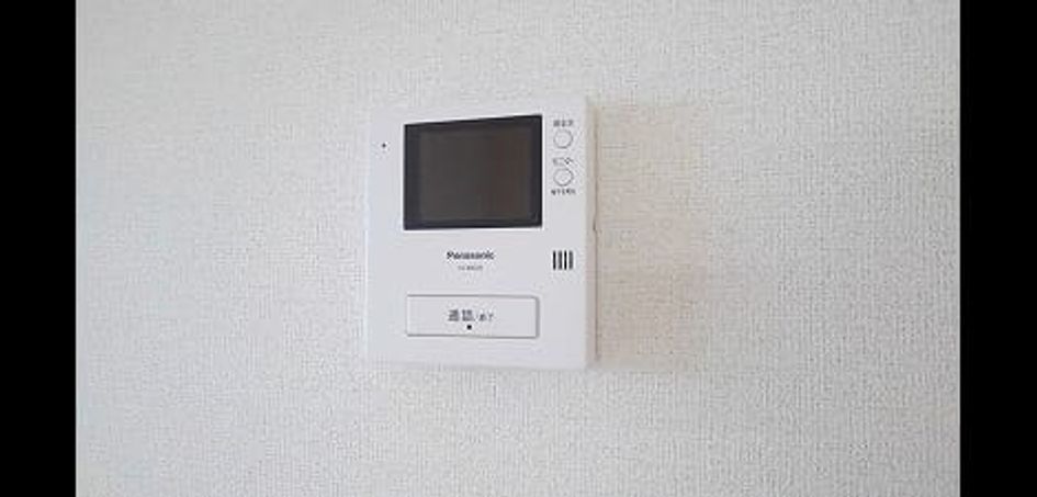 Naikan9 20180308000000 945x630