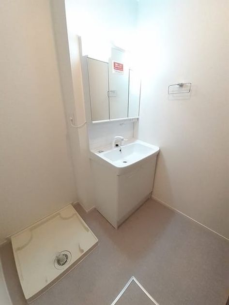 Naikan9 20210922000000 945x630