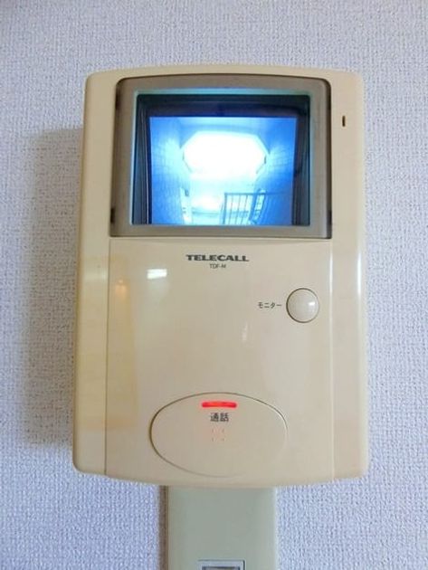 Naikan10 20220118000000 945x630