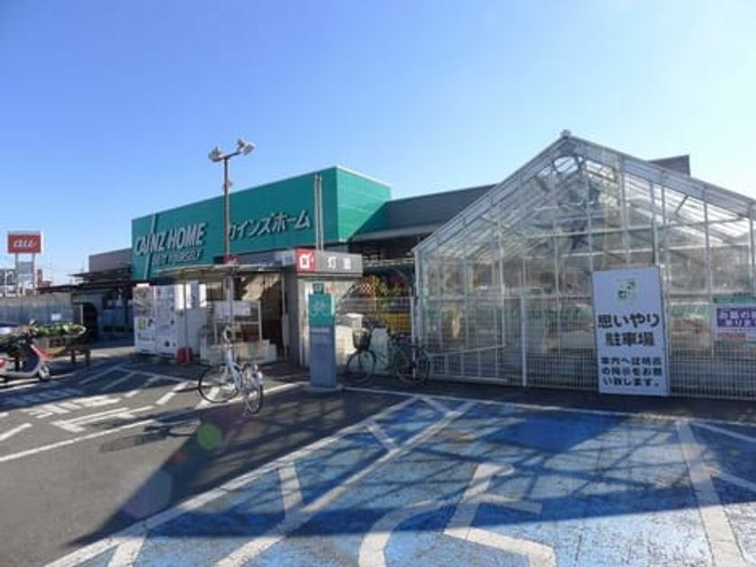 Naikan15 20200213000000 945x630