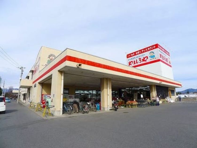 Naikan16 20200213000000 945x630