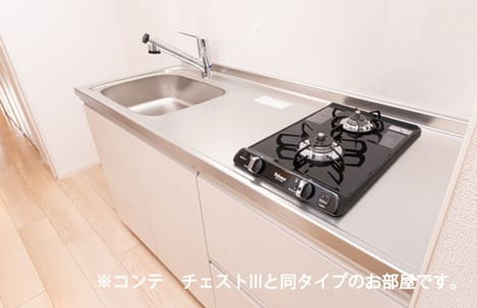 Naikan10 20260529000000 945x630