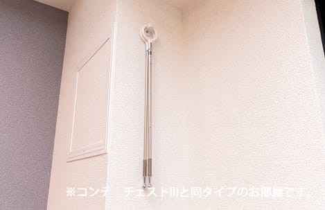 Naikan7 20260529000000