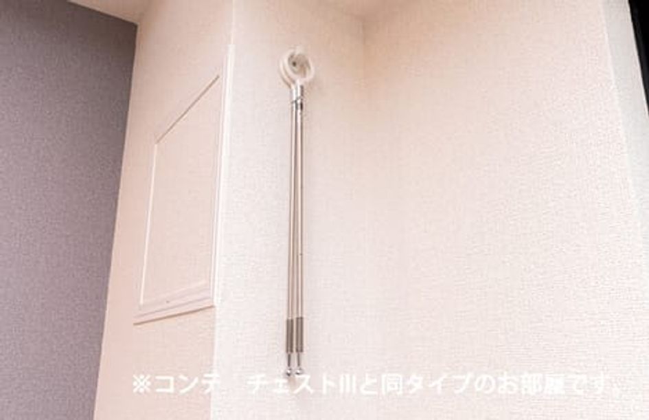 Naikan7 20260529000000 945x630