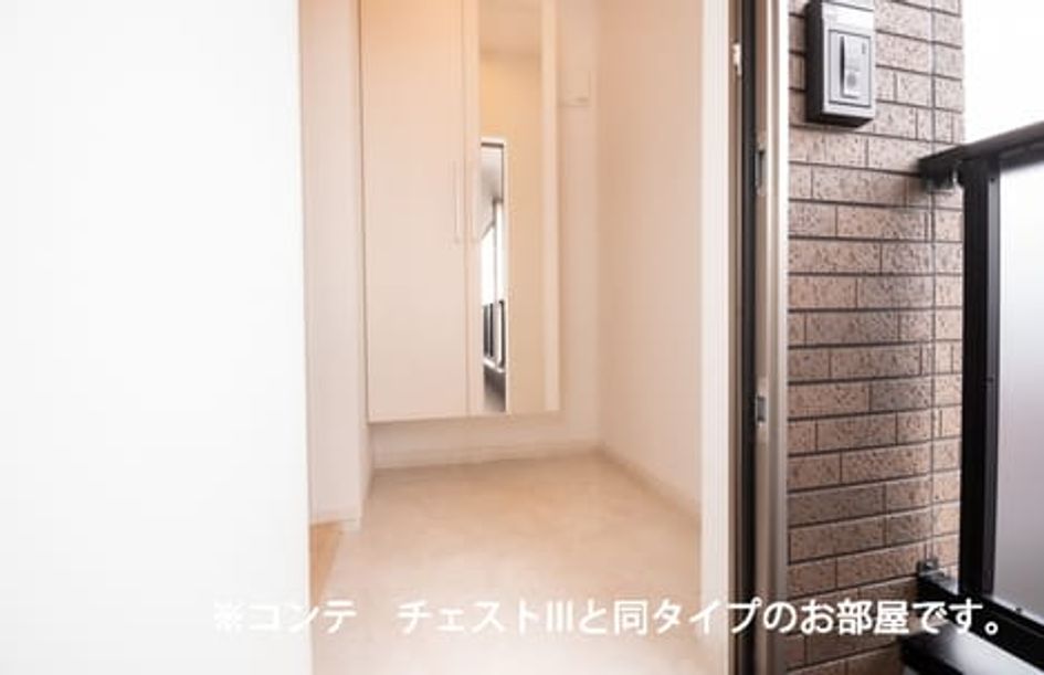 Naikan1 20260529000000 945x630