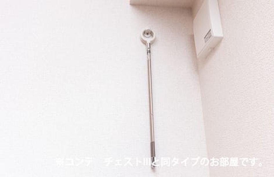 Naikan6 20260529000000 945x630