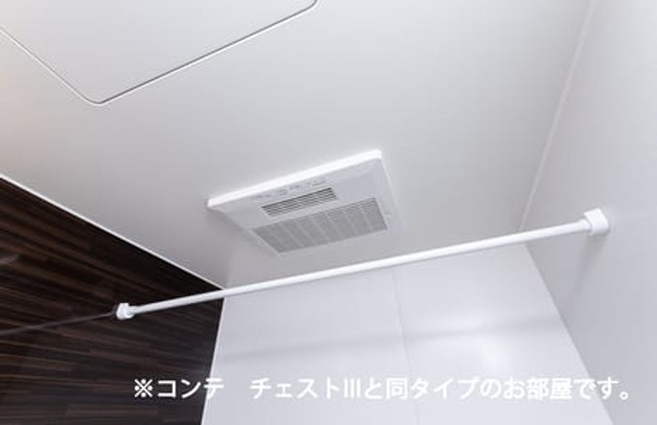 Naikan7 20260529000000 945x630