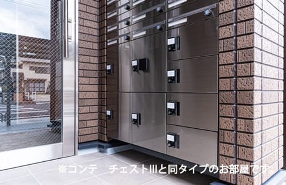 Naikan11 20260529000000 945x630