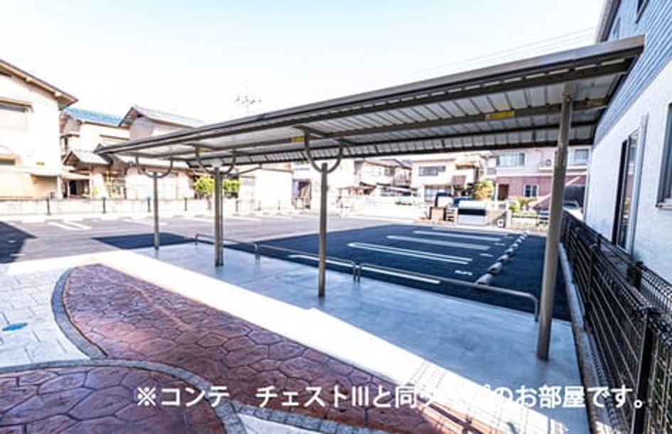 Naikan12 20260529000000 945x630