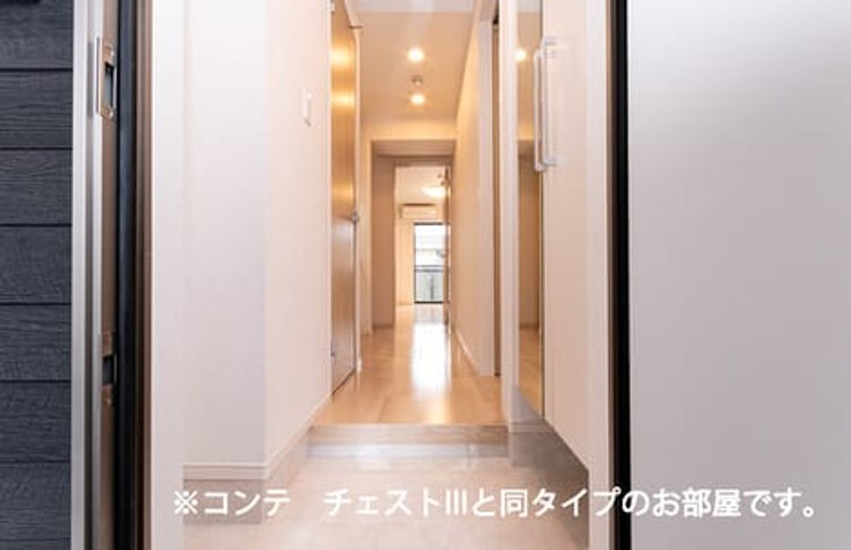 Naikan1 20260529000000 945x630