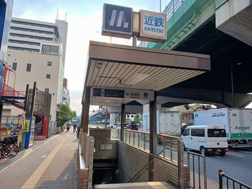 Naikan13 20260603000000 945x630