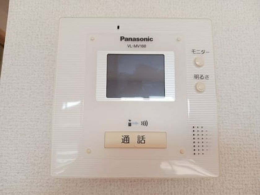 Naikan7 20260817000000 945x630