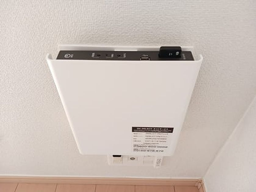 Naikan9 20260817000000 945x630