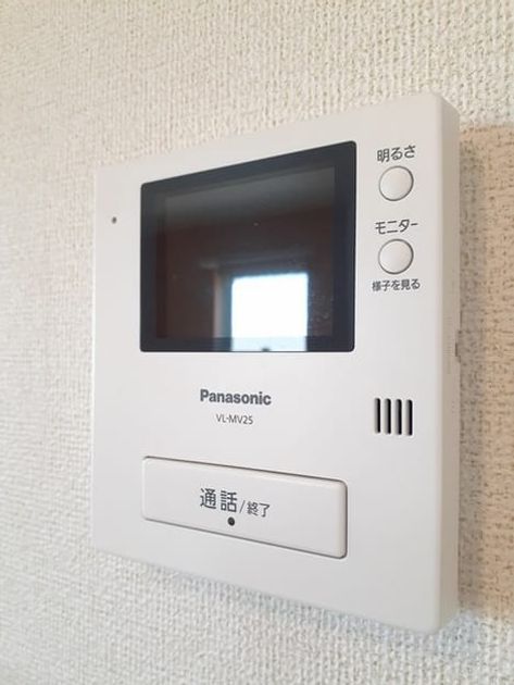 Naikan12 20240410000000 945x630