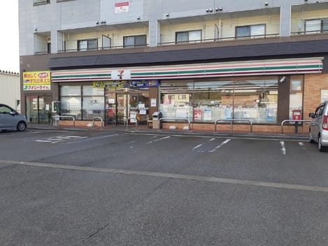 Naikan14 20220908000000