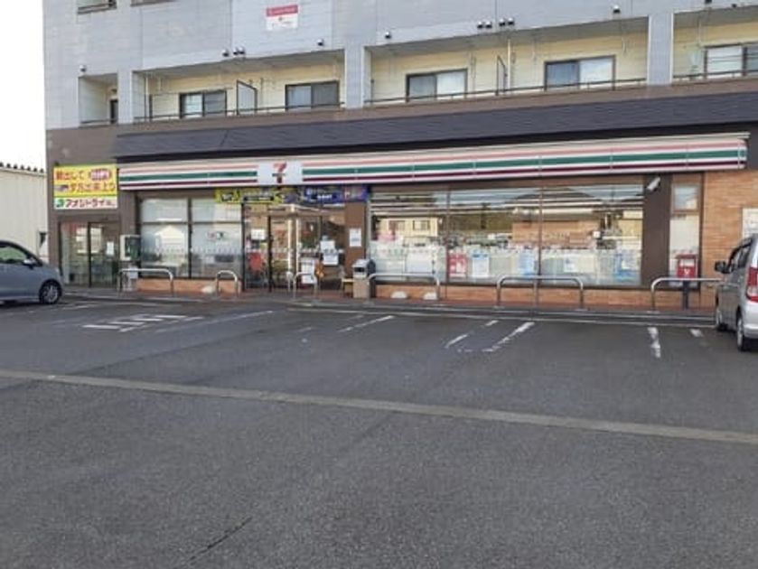 Naikan14 20220908000000 945x630