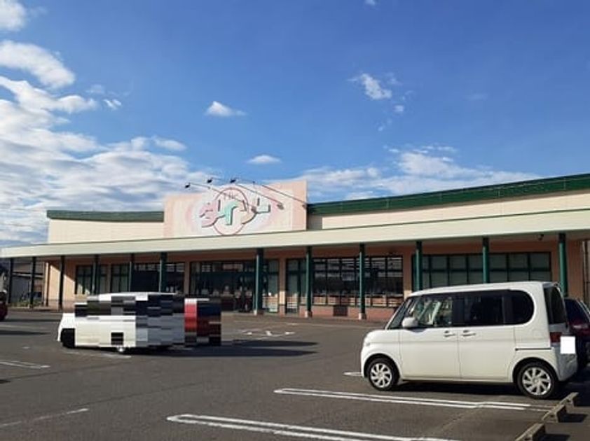 Naikan15 20220908000000 945x630