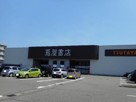 Naikan16 20210520000000