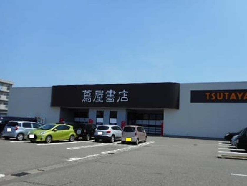 Naikan16 20210520000000 945x630