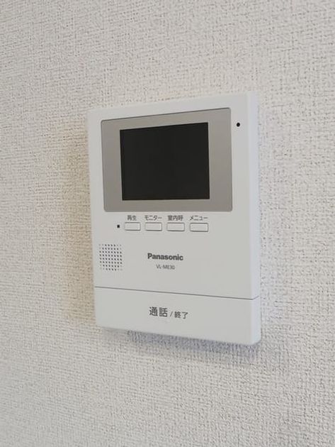 Naikan9 20240927000000 945x630