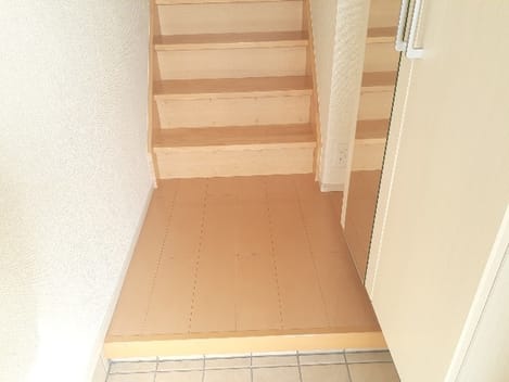 Naikan1 20231227000000