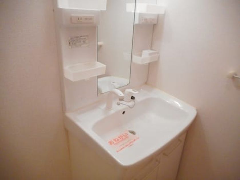 Naikan6 20230703000000 945x630