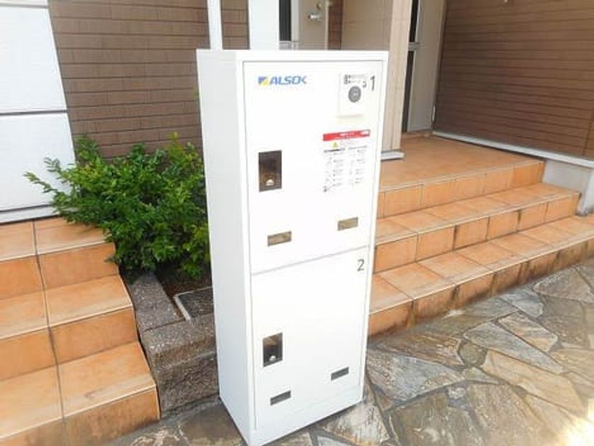 Naikan8 20230703000000 945x630