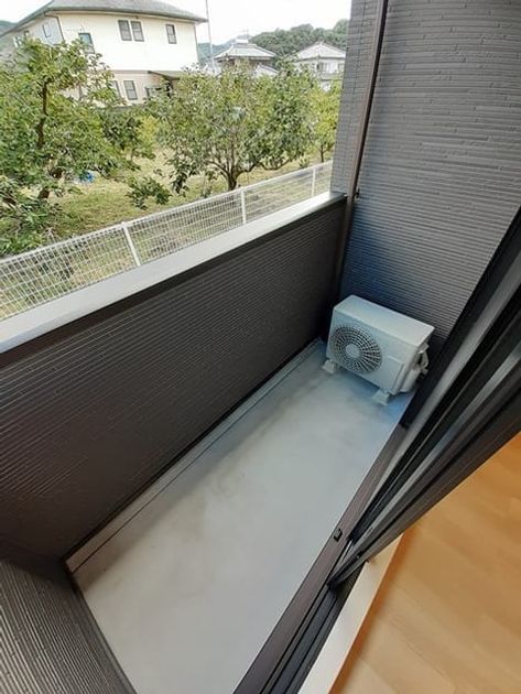 Naikan10 20230915000000 945x630