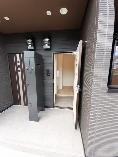 Naikan7 20230915000000 945x630