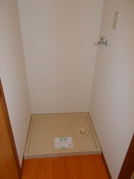 Naikan9 20140212000000
