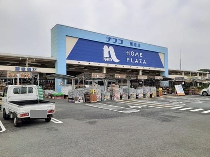 Naikan15 20231101000000 945x630