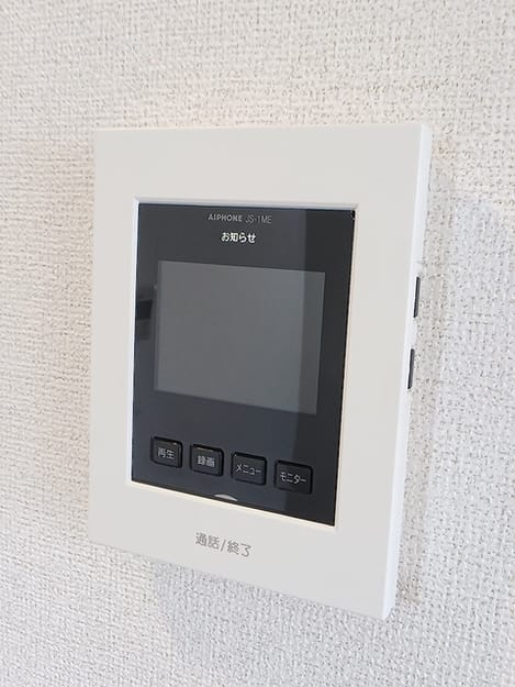 Naikan9 20260916000000