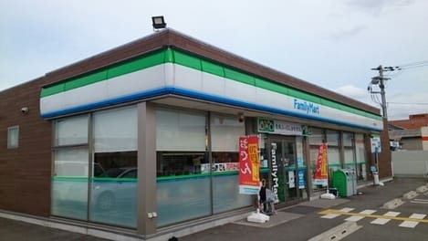 Naikan13 20260518000000